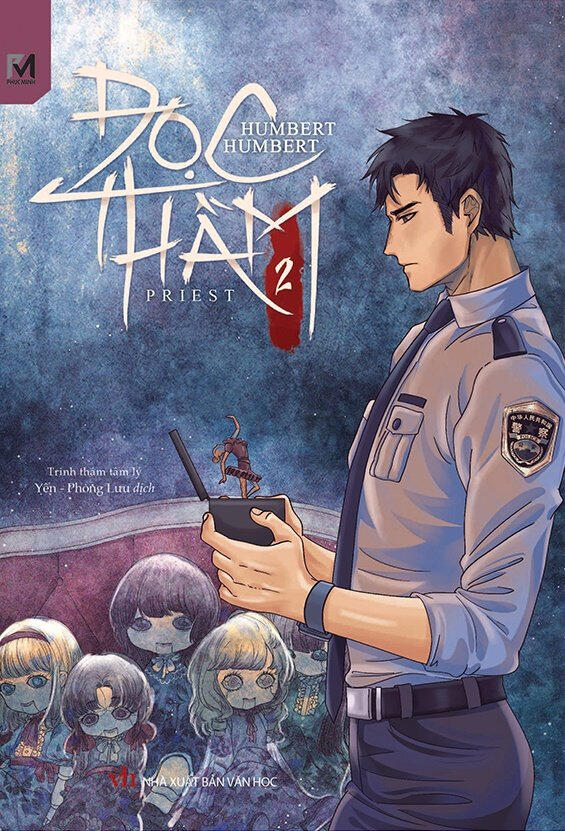 Audio Libro