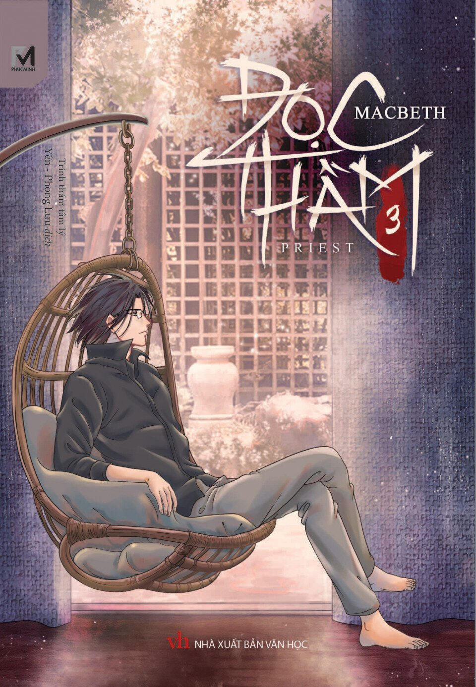 Audio Libro