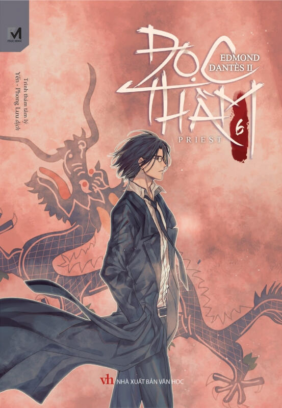 Audio Libro